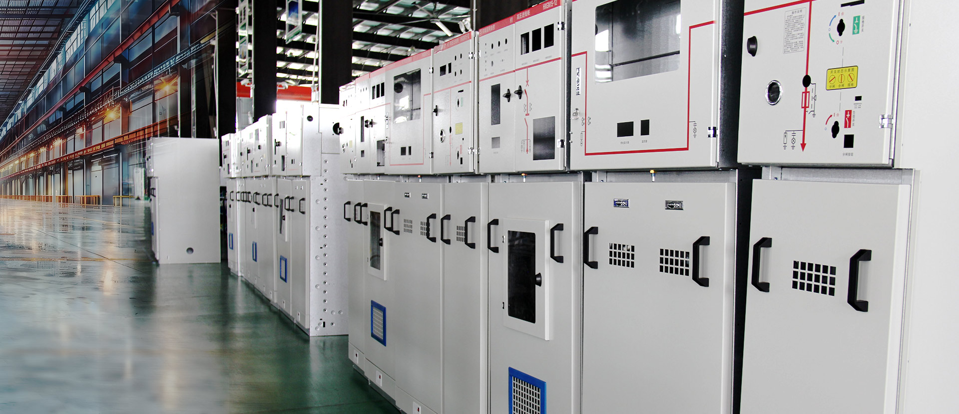 Prefabricated Substation