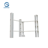 GWH-5KW Vertical Axis Wind Turbine