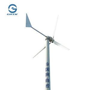 GWS-30KW Horizontal Axis Wind Turbine