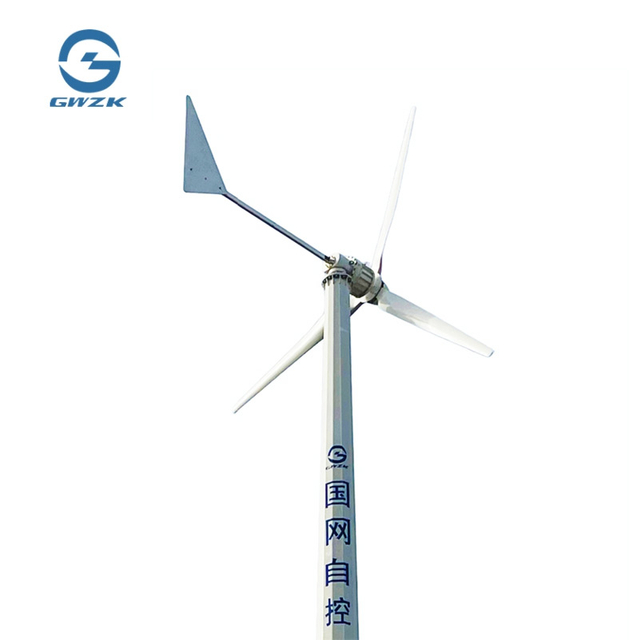 GWS-30KW Horizontal Axis Wind Turbine