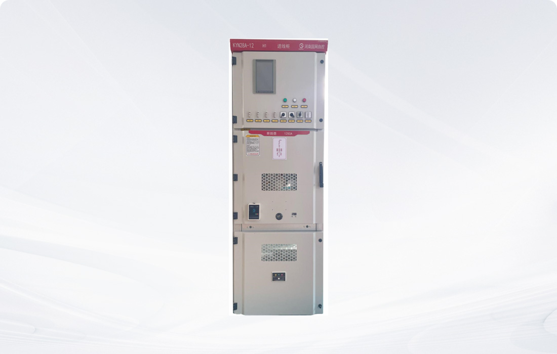 Armored Removable AC Metal-Enclosed Switchgear