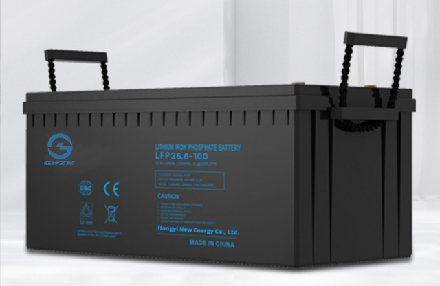 Home Solar Battery Storage