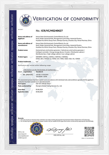china prefabricated substation wholesale patent certificate